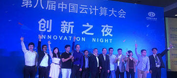 JCCloud,撬動(dòng)視頻直播云未來(lái)